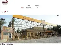 Sites similar to shurfa.com