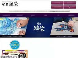 Sites similar to shuri-ryusen.com