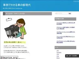 Sites similar to shuridai.com