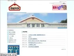 Sites similar to shurigekijou.com
