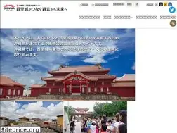 Sites similar to shurijo-fukkou.jp