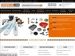 Sites similar to shurik-ua.com
