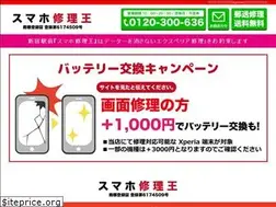 Sites similar to shuriou.com