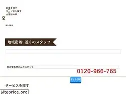 Sites similar to shuriya.info