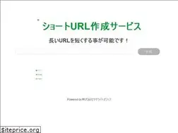 Sites similar to shurl.jp