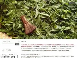Sites similar to shurohouki.jp
