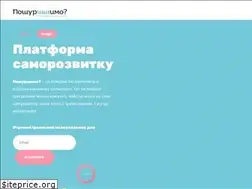 Sites similar to shurshannya.com.ua
