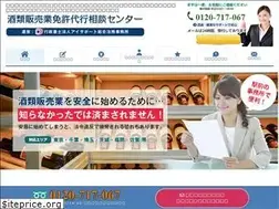 Sites similar to shuruihanbai.com