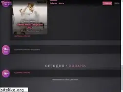 Sites similar to shurum-burum.ru