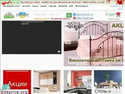 Sites similar to shurup.net.ua