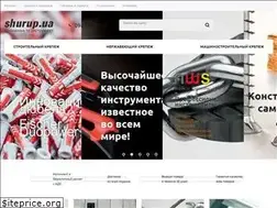 Sites similar to shurup.ua