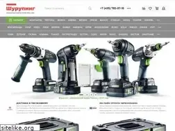 Sites similar to shuruping.ru