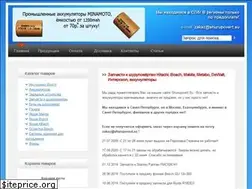 Sites similar to shurupovert.su