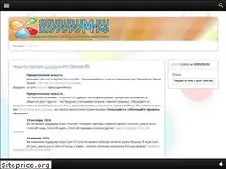 Sites similar to shururum.ru