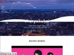 Sites similar to shuryokukai.com