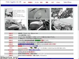 Sites similar to shus51.com
