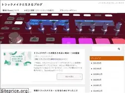 Sites similar to shusaku-dokugaku.com