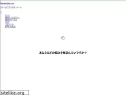 Sites similar to shusakuaida.com
