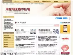 Sites similar to shusanki.org