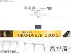 Sites similar to shusaron-online.com