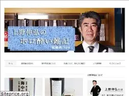 Sites similar to shusaron.com