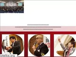 Sites similar to shusei-club.com