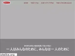 Sites similar to shusei-kita.com