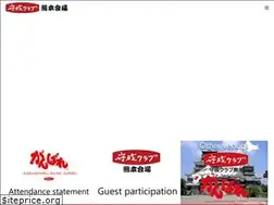 Sites similar to shusei-kumamoto.com