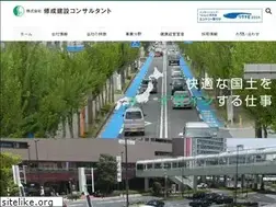 Sites similar to shusei.co.jp