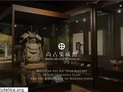 Sites similar to shuseikan.jp