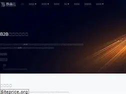 Sites similar to shushangyun.com