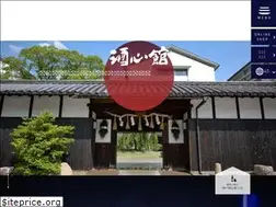 Sites similar to shushinkan.co.jp