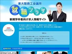 Sites similar to shushoku-plaza.com