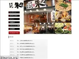 Sites similar to shushu-food.com