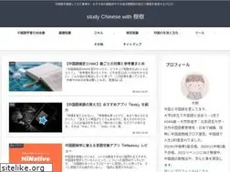 Sites similar to shushu9625.com