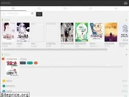 Sites similar to shushuwuxs.com