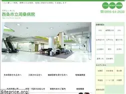 Sites similar to shuso-hospital.jp