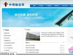 Sites similar to shusongdai1.com