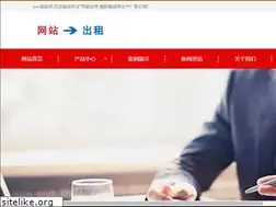 Sites similar to shusongdai126.com