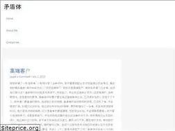 Sites similar to shuspieler.com