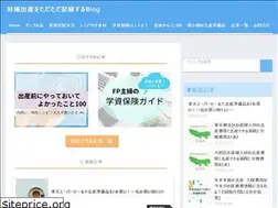 Sites similar to shussan-junbi.com
