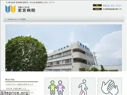 Sites similar to shusuido.or.jp