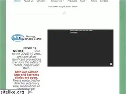 Sites similar to shuswapvet.com