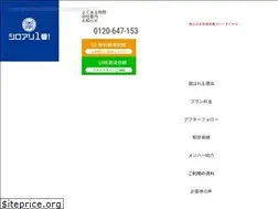 Sites similar to shut-teoria.com