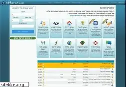 Sites similar to shutaf.com