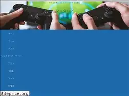Sites similar to shutalog.com