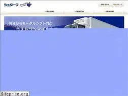 Sites similar to shutapu.co.jp