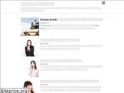Sites similar to shutatsu.info