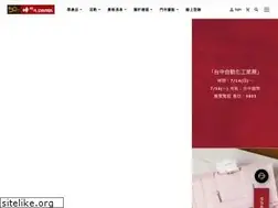 Sites similar to shuter.com.tw