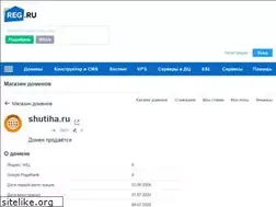 Sites similar to shutiha.ru